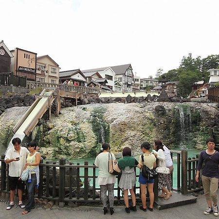 Kusatsu Onsen Ryokan Yoshinoya Hotel Екстериор снимка