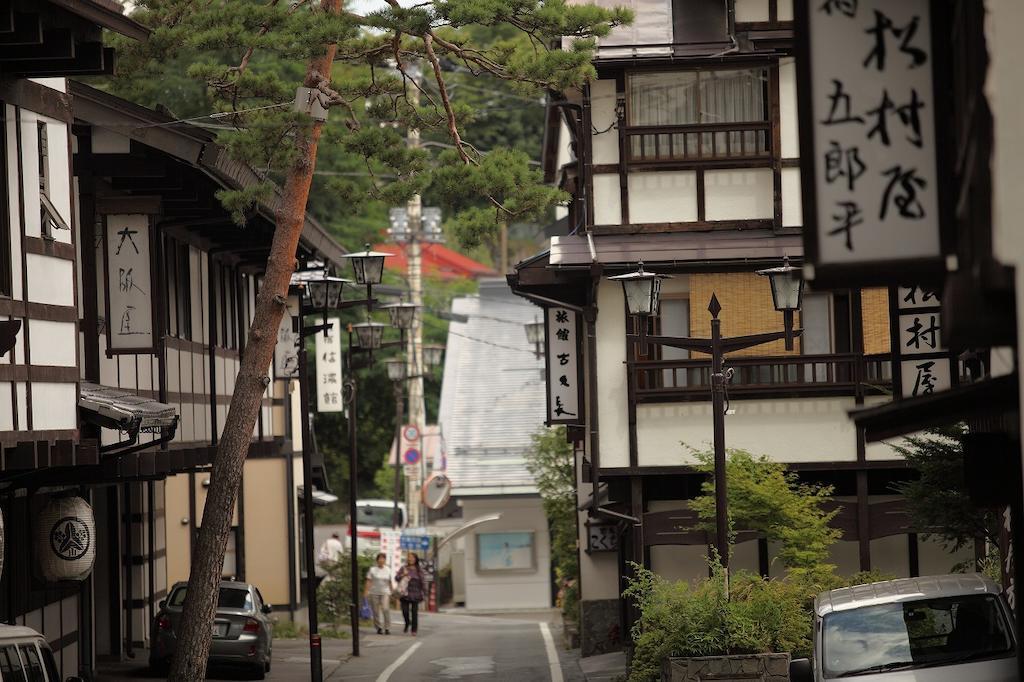 Kusatsu Onsen Ryokan Yoshinoya Hotel Екстериор снимка