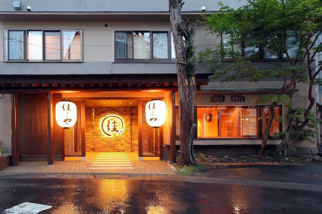 Kusatsu Onsen Ryokan Yoshinoya Hotel Екстериор снимка